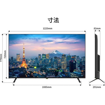 注文コード:06838786 サイネージディスプレイ 55型/3840×2160/HDMI×2、DP×2/ブラック/スピーカー有/5年保証 - JAPANNEXT