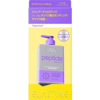 注文コード:06839030 エラステインマジックコントロールダメージケアトリートメント 各種 - トイレタリージャパンインク