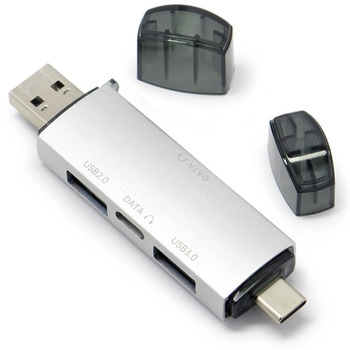 注文コード:06839152 ルートアール TYPE-C/USB-A 2in1USBハブ - ルートアール