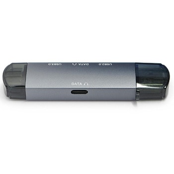 注文コード:06839170,06839152 ルートアール TYPE-C/USB-A 2in1USBハブ - ルートアール