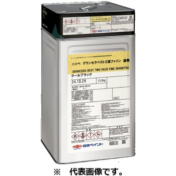 注文コード:06846416,06846538,06846197,06846310,06845942,06846617,06846486,06846328,06846127,06846529,06846477,06846082,06846362,06846179,06846188,06846240,06845926,06845978,06846012,06846319,06846337,06846556,06845969,06846057,06845872,06846066,06846389,06846371,06846468,06845960,06846136,06846599,06846626,06846502,06846091,06846109,06846511,06846030,06845829,06845881,06846222,06846380,06845838,06846346,06846276,06845996,06845899,06846100,06845890,06846118,06845917,06846170,06846398,06846301,06846441,06846590,06845951,06846048,06846432,06846021,06846231,06846520,06845987,06846407,06846258,06846292,06846581,06846608,06846161,06846459,06845847,06846152,06846450,06846039,06846267,06845820,06845856,06846572,06845908,06846206 ニッペ グランセラベスト2液ファイン 遮熱 - ニッぺ(日本ペイント)