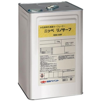 注文コード:06846547 ニッペ リノサーフ 水性微弾性薄膜サーフェーサー - ニッぺ(日本ペイント)