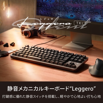 注文コード:06846739 メカニカルキーボード 有線 テンキーレス 静音 赤軸 リニア コンパクト 日本語配列 USB-C接続 AI起動キー - エレコム