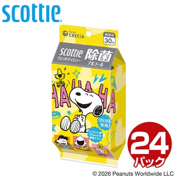 注文コード:06847168 スコッティ SCOTTIE ウェットティッシュ 除菌 アルコールタイプ スヌーピー - 日本製紙クレシア