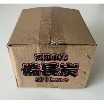 注文コード:06851219 高級小丸 備長炭 約1kg入 - TUE TAM