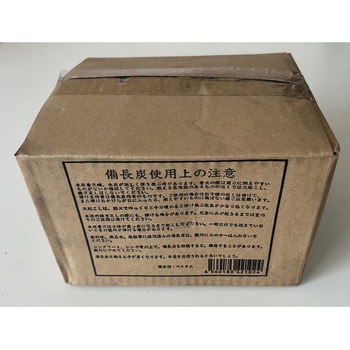 注文コード:06851219 高級小丸 備長炭 約1kg入 - TUE TAM