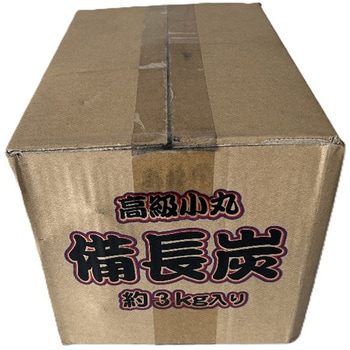 注文コード:06851228 高級小丸 備長炭 約3kg入 - TUE TAM