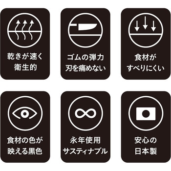 注文コード:06852016,06851989,06851998,06852007 ラバラバ - ノボダ