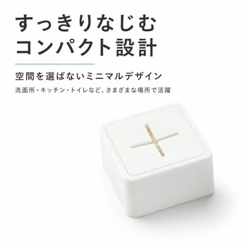 注文コード:06853310,06853328,06853292 貼るだけタオルホルダー 両面テープ式 - ZATTA