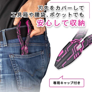注文コード:06856320 鉄腕ニッパーMk-ⅡPINK&BLACK - ENGINEER(エンジニア)