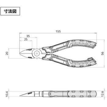 注文コード:06856320 鉄腕ニッパーMk-ⅡPINK&BLACK - ENGINEER(エンジニア)