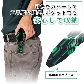 注文コード:06856329 ネジザウルスMk-Ⅱ - ENGINEER(エンジニア)