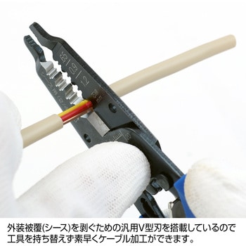 注文コード:06857686 ワイヤーストリッパー - ホーザン