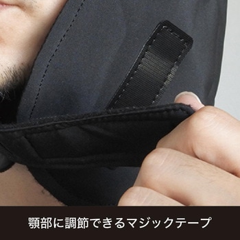 注文コード:06862376 ヘルメット用防寒たれ - 富士手袋工業(天牛)