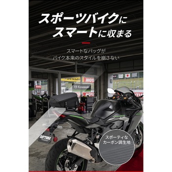 注文コード:06863977 HB DH-792 シートバッグ - HenlyBegins(ヘンリービギンズ)