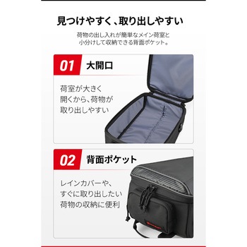 注文コード:06863977 HB DH-792 シートバッグ - HenlyBegins(ヘンリービギンズ)
