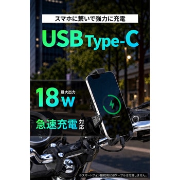 注文コード:06864029 フレックス FSH-1 ワイヤレス充電 BK - DAYTONA(デイトナ)