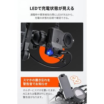 注文コード:06864029 フレックス FSH-1 ワイヤレス充電 BK - DAYTONA(デイトナ)
