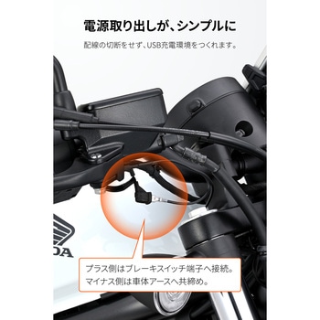 注文コード:06864029 フレックス FSH-1 ワイヤレス充電 BK - DAYTONA(デイトナ)