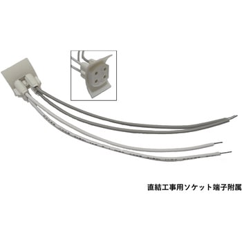 注文コード:06864169 サークライン形LED電球 - 東京メタル