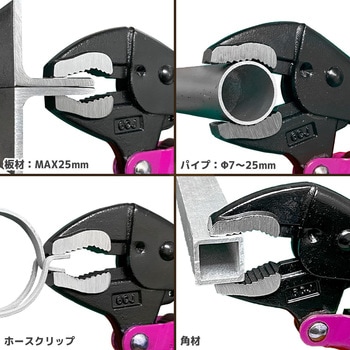 注文コード:06864659 ネジザウルスVP-4PINK&BLACK - ENGINEER(エンジニア)