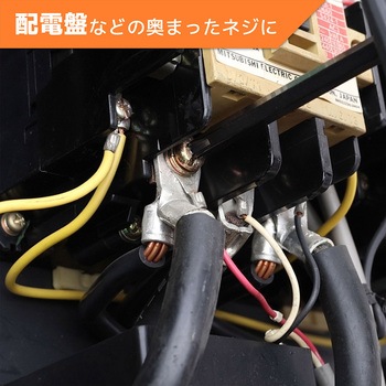 注文コード:06864668 ネジバズーカ - ENGINEER(エンジニア)