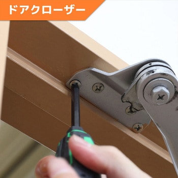 注文コード:06864668 ネジバズーカ - ENGINEER(エンジニア)