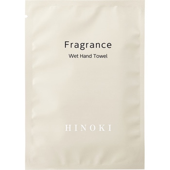 注文コード:06866138 Fragrance おしぼり 「和」シリーズ - 今村紙工
