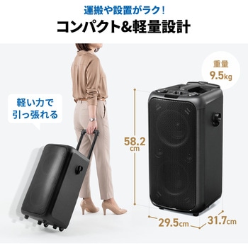 注文コード:06866829 拡声器スピーカー ワイヤレス ワイヤレスマイク付き - サンワダイレクト
