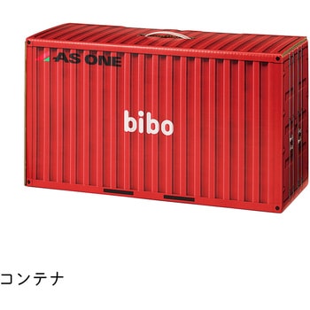 注文コード:06867477 バラエティ備蓄食料セット bibo - アズワン