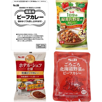 注文コード:06867879 ローリングストックセット(レトルトカレー)4種(各1個) - ホテル・シェフ