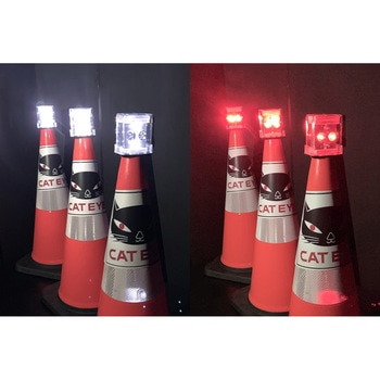 注文コード:06872359 シグナルスター ソーラー式同期工事灯 - CATEYE(キャットアイ)