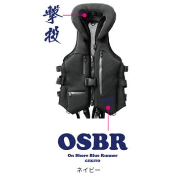 注文コード:06872928 撃投ボディプロテクター COOL - OWNER(オーナーばり)
