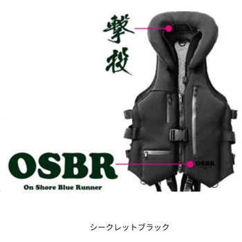 注文コード:06872937 撃投ボディプロテクター COOL - OWNER(オーナーばり)