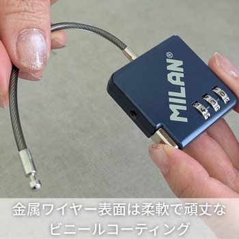 注文コード:06874459,06874450,06874441 MILAN ワイヤー南京錠 3桁ダイヤル式 430 since 1918シリーズ - MILAN