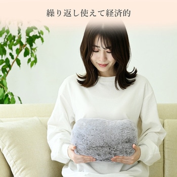 注文コード:06875326,06875448 蓄熱式湯たんぽ - YAMAZEN(山善)