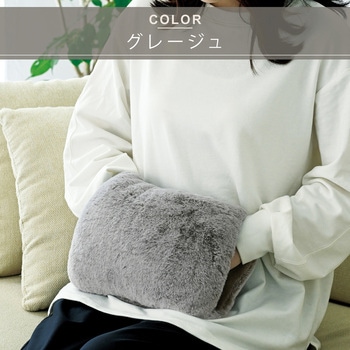 注文コード:06875326,06875448 蓄熱式湯たんぽ - YAMAZEN(山善)