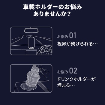 注文コード:06875981 車載ホルダー Magsafe対応 フレキシブルアーム - サンワダイレクト