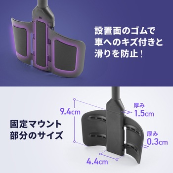 注文コード:06875981 車載ホルダー Magsafe対応 フレキシブルアーム - サンワダイレクト