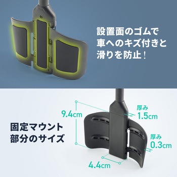 注文コード:06875990 車載ホルダー Magsafe対応 フレキシブルアーム - サンワダイレクト