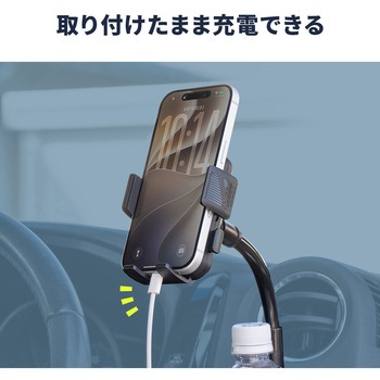 注文コード:06875990 車載ホルダー Magsafe対応 フレキシブルアーム - サンワダイレクト