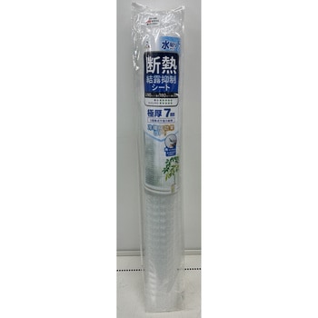 注文コード:06876821 水貼り断熱シート 角 大粒厚 クリア 幅90cm×長さ180cm×厚み7mm 1枚入 H-2112 - アール