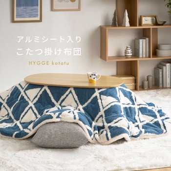 注文コード:06877241 アルミシート入り 蓄熱こたつ布団 約210x170 楕円形 オーバル デルタ柄 ネイビー - 萩原