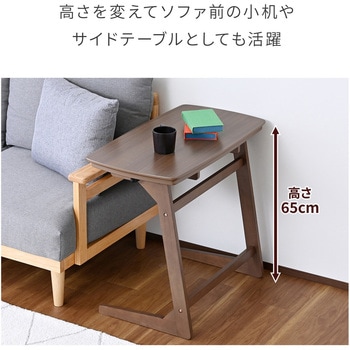 注文コード:06883559 こたつ布団セット 長方形 70×40cm 510W ハイタイプ - YAMAZEN(山善)