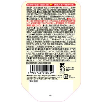 注文コード:06889588 クラッシュタイプの蒟蒻畑プラスシャインマスカット味 - マンナンライフ
