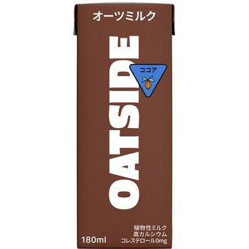 注文コード:06890961,06890471 OATSIDE オーツミルク ココア - OATSIDE