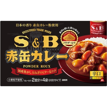 注文コード:06890516 S&B 赤缶カレーパウダールウ 辛口 2皿分 - 赤缶カレー