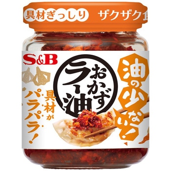 注文コード:06890541 油の少ない!おかずラー油 - ヱスビー食品