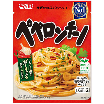 注文コード:06890796,06890778 まぜるだけのスパゲッティソース ペペロンチーノ 1人前 - ヱスビー食品