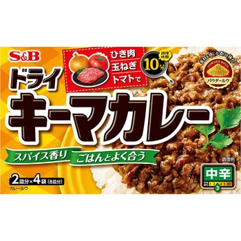 注文コード:06890787 ドライキーマカレー 中辛 2皿分 - ヱスビー食品
